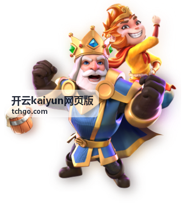 数据协同与流程引擎组件展示